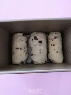 Make Chinese cranberry toast step 13