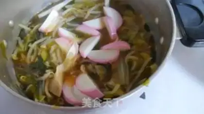 Make Bacillus soup step 4