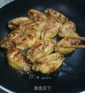 Make Pelican chicken wings step 3