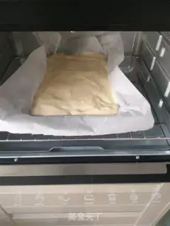 Make Blueberry cake roll step 12