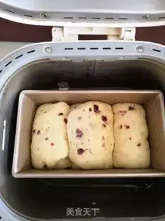 Make Chinese cranberry toast step 14