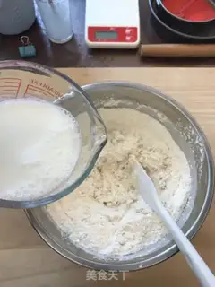 Make Milk raisin toast step 3