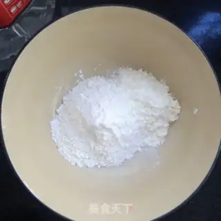 Make Sesame cake step 0