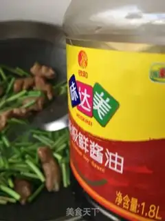 Make Garlic fried intestines step 10