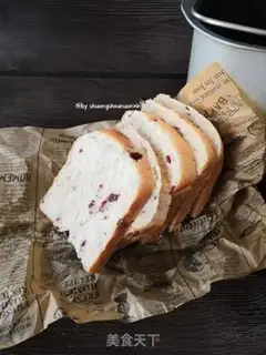 Make Chinese cranberry toast step 15