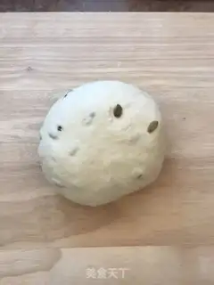 Make Milk raisin toast step 5