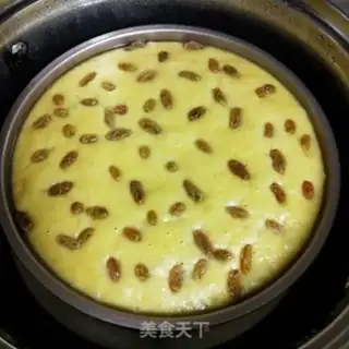 Make raisin paste step 7