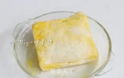 Make Cream-fruit cream toast step 3