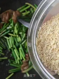 Make Garlic fried intestines step 12
