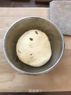 Make Milk raisin toast step 6