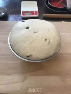 Make Milk raisin toast step 7