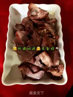 Make Scrambled pork step 0