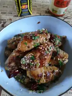 Make Pelican chicken wings step 8