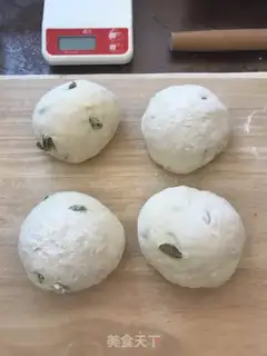 Make Milk raisin toast step 8