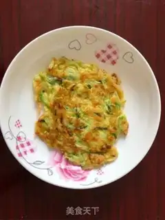 Make Pumpkin step 5