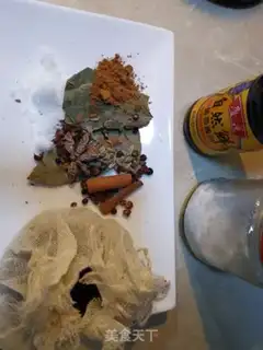 Make Five spicy tea eggs step 0