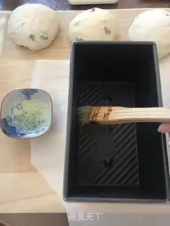 Make Milk raisin toast step 9