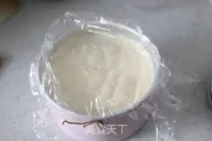 Make Cranberry steam cake step 13