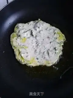 Make Black Bean Scrumptious Eggcake step 10