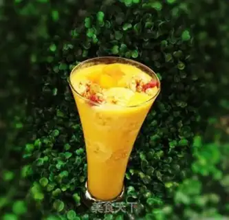 Make Mango Smouche step 2