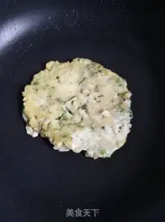 Make Black Bean Scrumptious Eggcake step 11