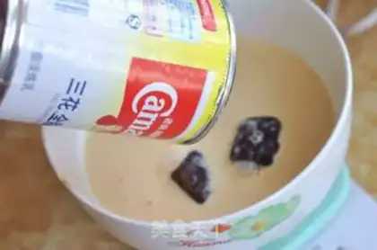 Make Light milk maras step 0