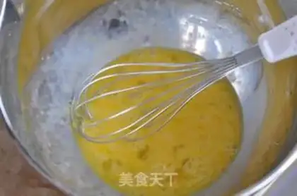 Make Light milk maras step 2