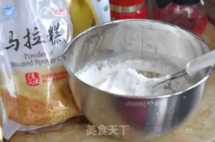 Make Light milk maras step 4