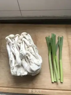 Make Pelican sea mushrooms step 0