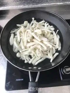 Make Pelican sea mushrooms step 1