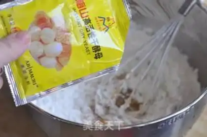 Make Light milk maras step 5
