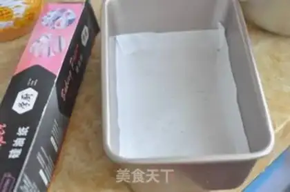 Make Light milk maras step 7