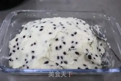 Make Bean Mountain medicine cake step 9