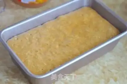 Make Light milk maras step 8