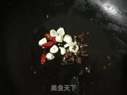 Make I