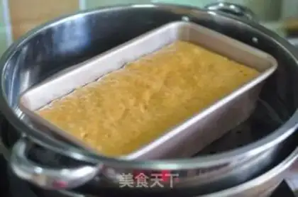 Make Light milk maras step 9