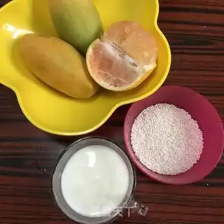 Make Yang Yee Man Lo step 0