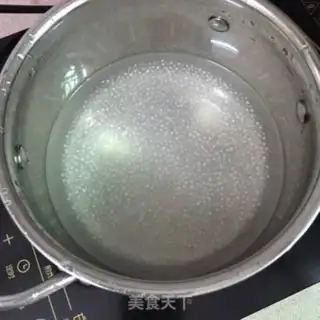 Make Yang Yee Man Lo step 2