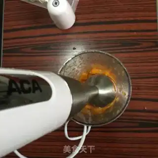 Make Yang Yee Man Lo step 5