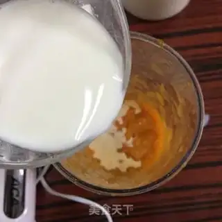 Make Yang Yee Man Lo step 6