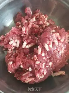 Make Beef celery dumplings step 3