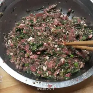 Make Beef celery dumplings step 5