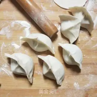 Make Beef celery dumplings step 7