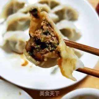 Make Beef celery dumplings step 8