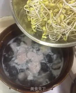 Make Skinny soybean soup step 5
