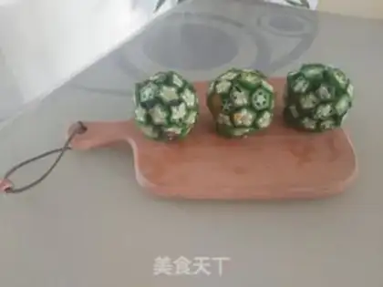 Make Autumn Dome step 9
