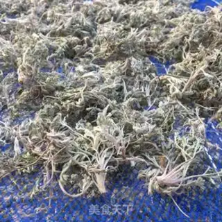 Make In Chen tea step 5