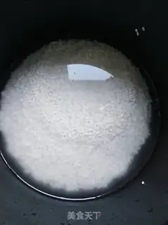 Make The rice lion head step 3