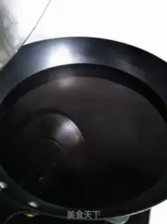 Make The rice lion head step 5