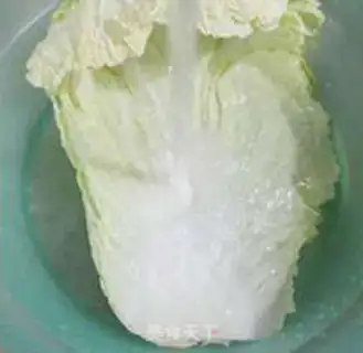 Make Spicy cabbage step 2